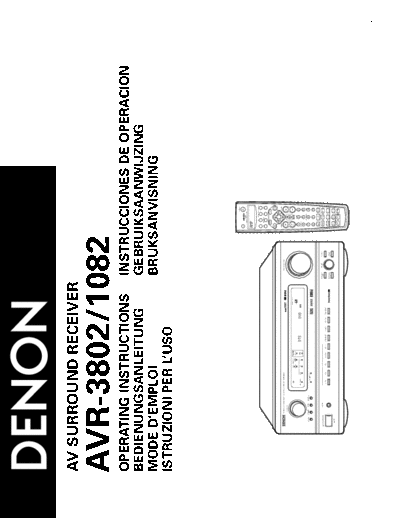 Инструкция 2 AVR-3802