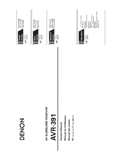 Инструкция AVR-391