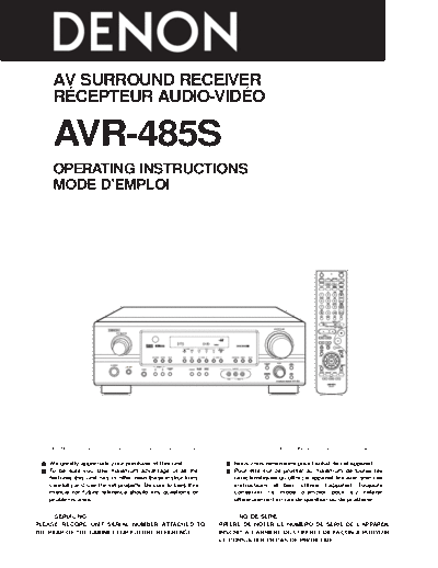 Инструкция  AVR-485S