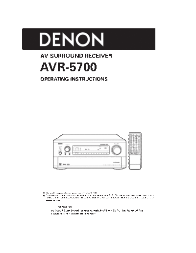 Инструкция AVR-5700