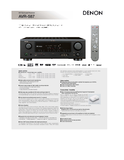 Описание AVR-587