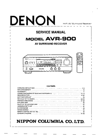 Схема AVR-900