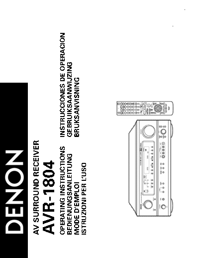 Инструкция AVR-1804