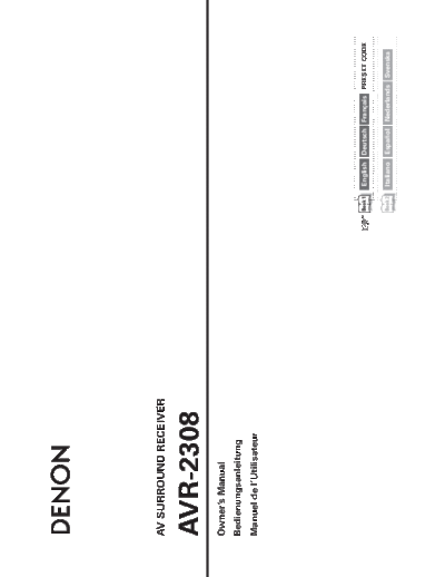 Инструкция AVR-2308