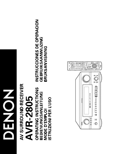 Инструкция AVR-2805