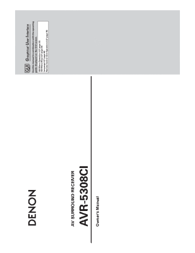 Инструкция AVR-5308CI