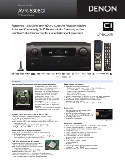 Описание AVR-5308CI