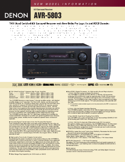 Описание AVR-5803