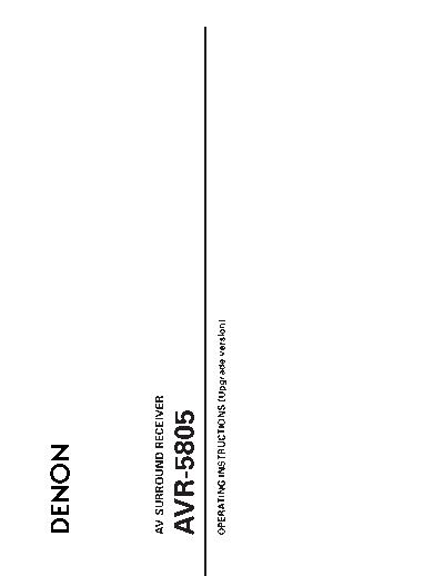 Инструкция AVR-5805