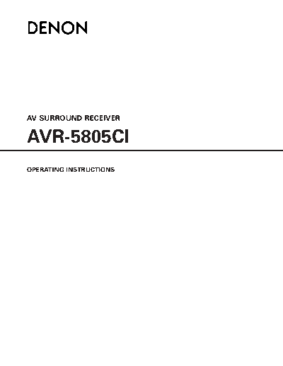 Инструкция AVR-5805CI
