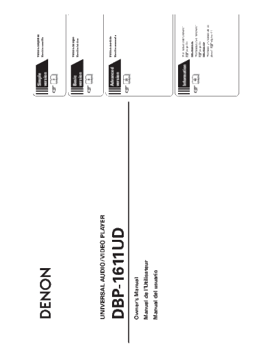 Инструкция DBP-1611UD