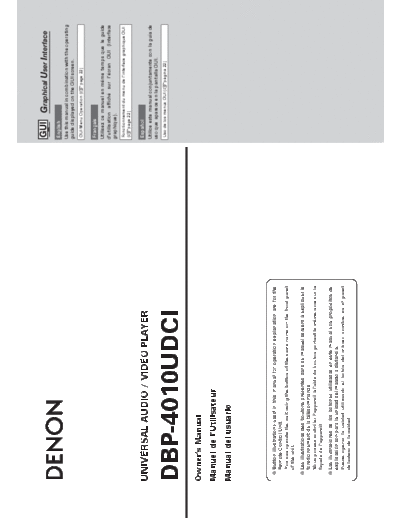 Инструкция  DBP-4010UDCI