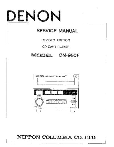Схема DN-950F