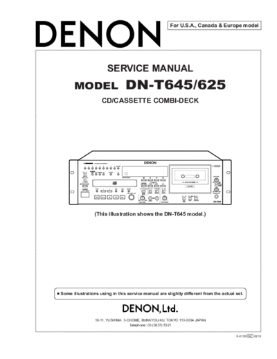 Схема DN-T645 & 625