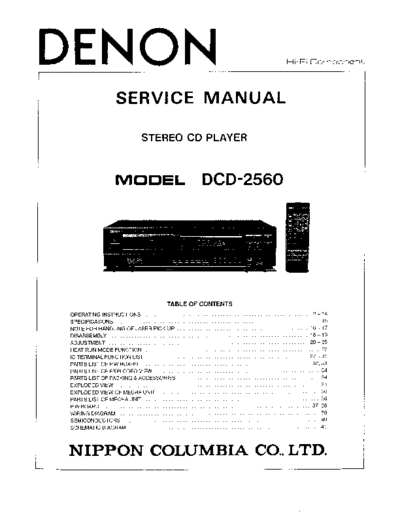 Схема DCD-2560