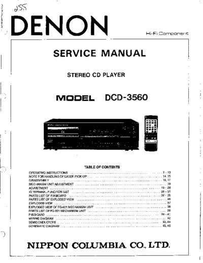 Схема 2 DCD-3560