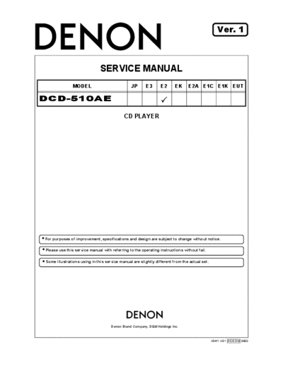 Схема DCD-510AE