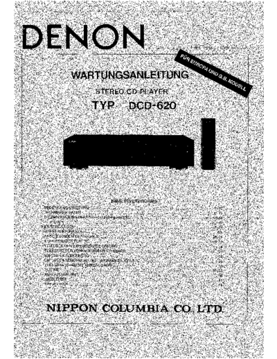 Схема DCD-620
