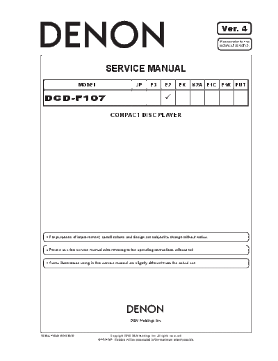 Схема DCD-F107