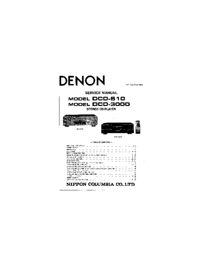 Схема DCD-S10 & DCD-3000