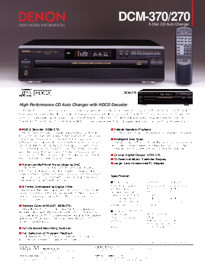 Описание DCM-370 & 270