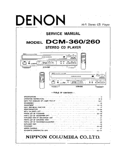 Схема DCM-360 & 260
