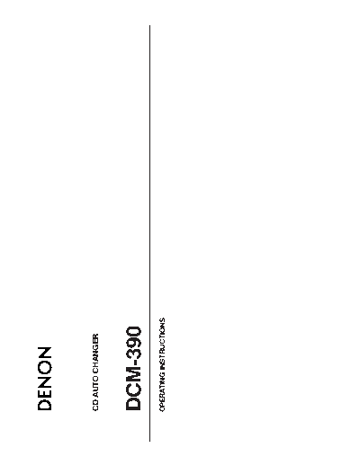 Инструкция DCM-390