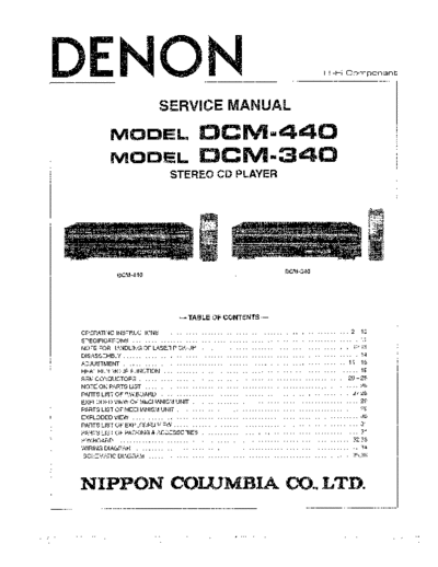 Схема DCM-440 & 340