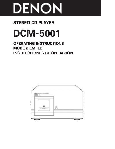 Инструкция DCM-5001