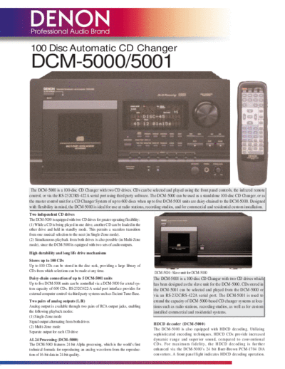 Описание  DCM-5000 & 5001