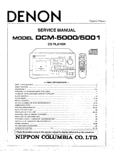 Схема DCM-5000 & 5001