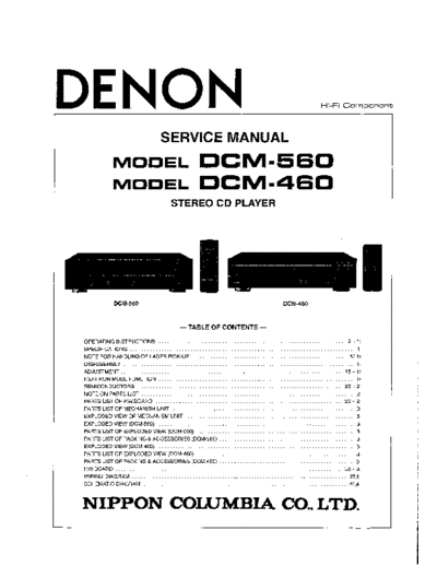 Схема DCM-560 & 460