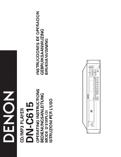 Инструкция DN-C615