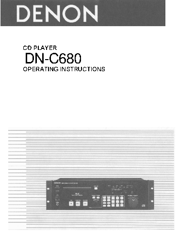 Инструкция DN-C680