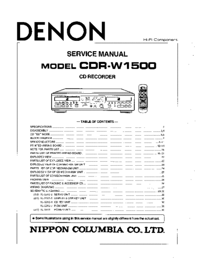 Схема 2 CDR-W1500