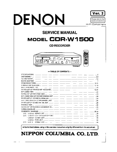 Схема CDR-W1500