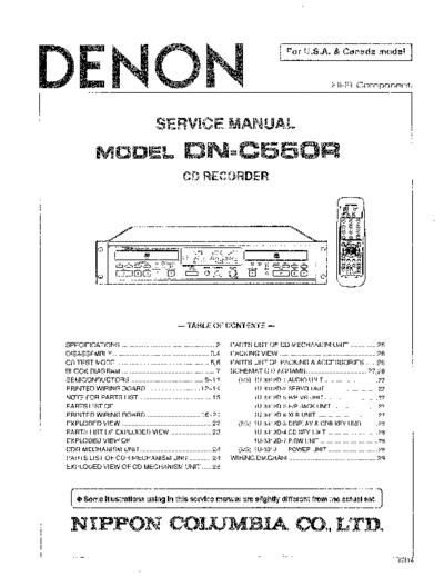 Схема DN-C550R
