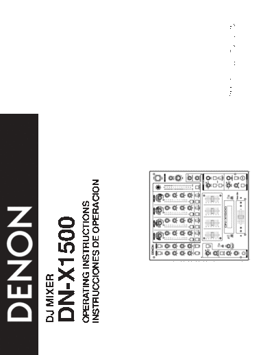 Инструкция DN-X1500