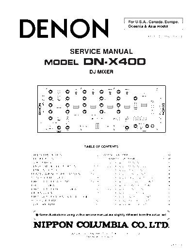 Схема  DN-X400