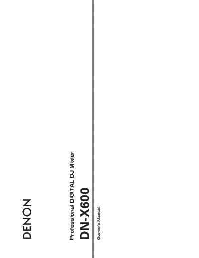 Инструкция DN-X600