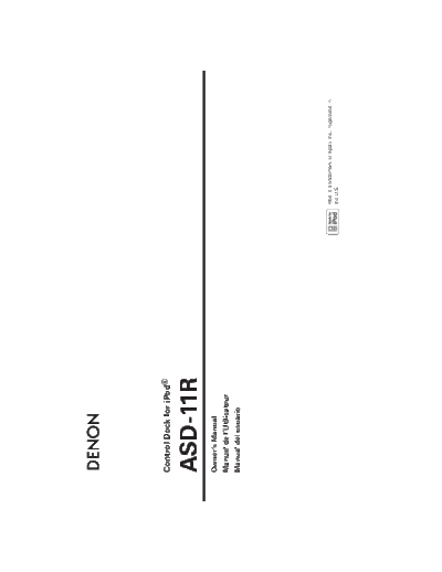 Инструкция ASD-11R