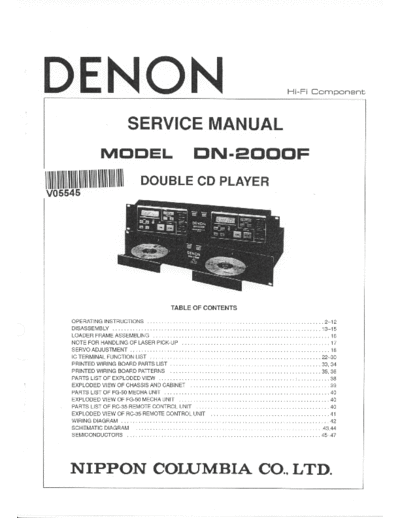 Схема DN-2000F