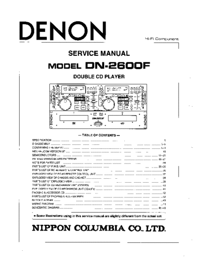 Схема DN-2600F