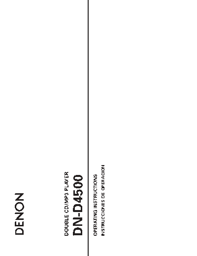 Инструкция DN-D4500