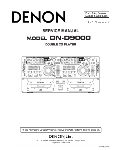 Схема DN-D9000