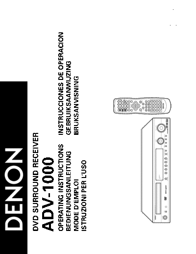 Инструкция ADV-1000