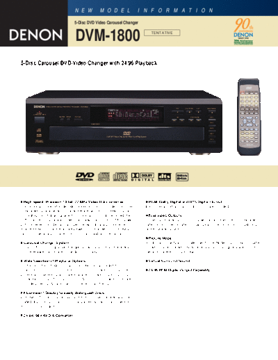 Описание DVM-1800