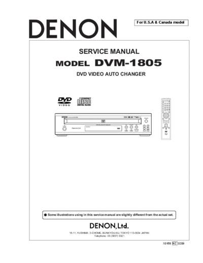 Схема DVM-1805