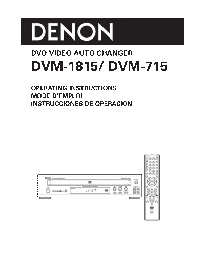 Инструкция DVM-1815 & DVM-715