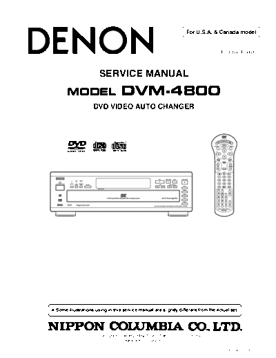 Схема DVM-4800